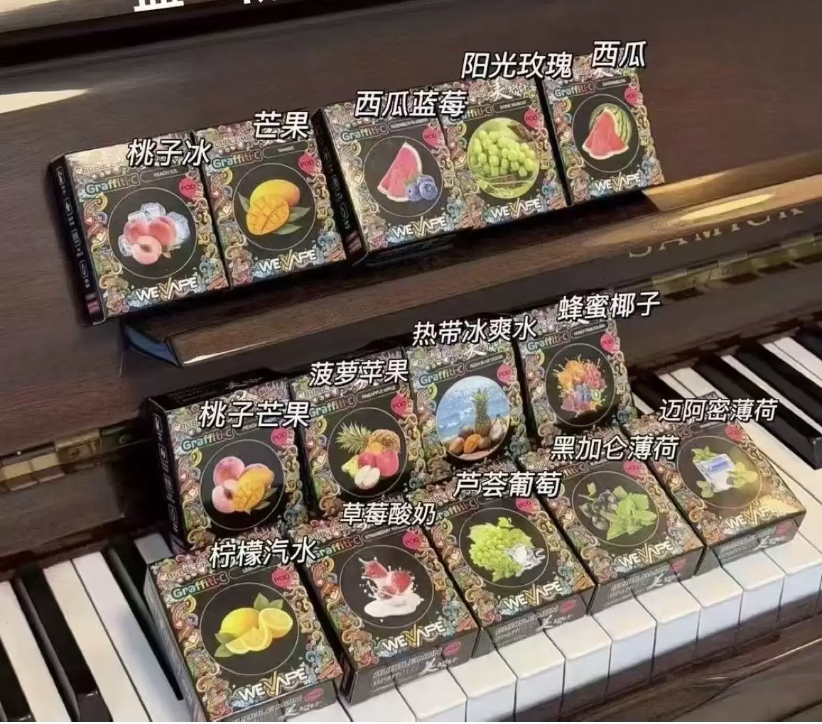 BUBBLEMON三代替换蛋-小白Blog