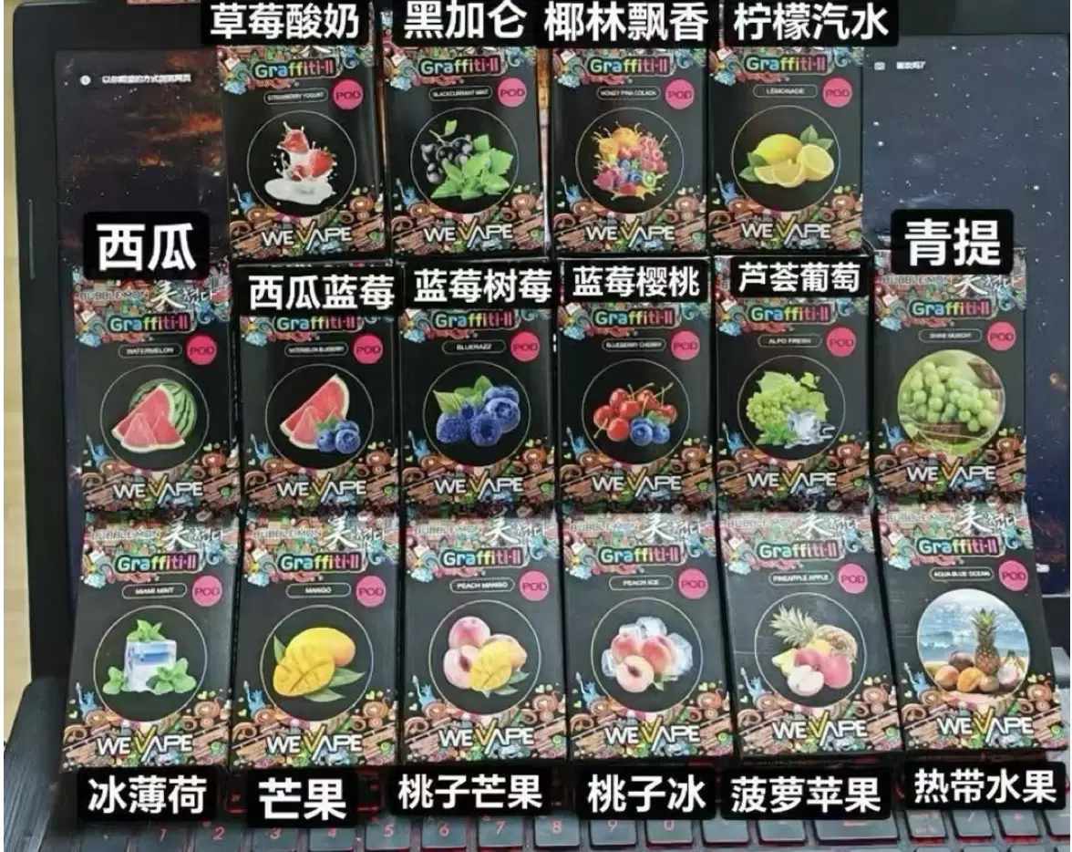 BUBBLEMON二代替换蛋-小白Blog