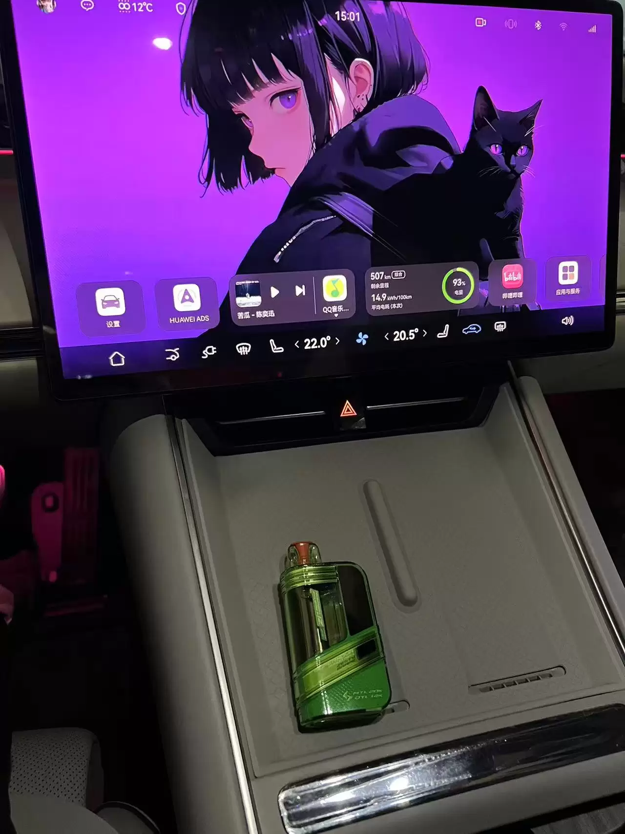 冰熊20000-小白Blog