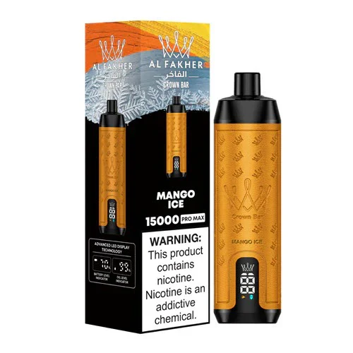 花沢电子商店