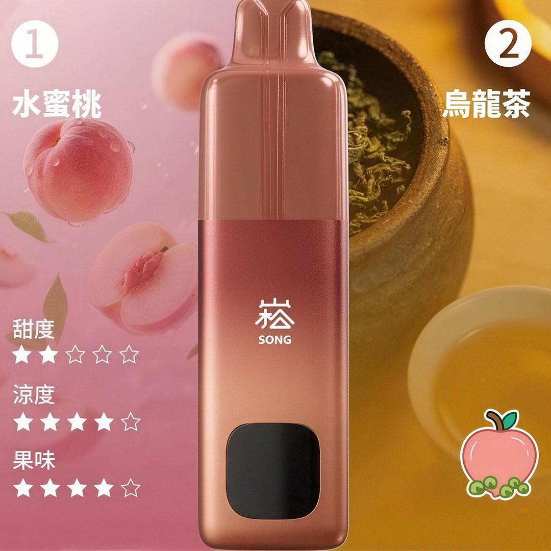 花沢电子商店