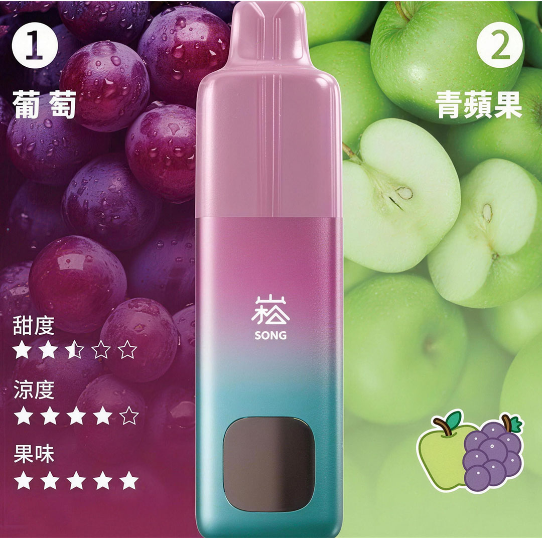 花沢电子商店