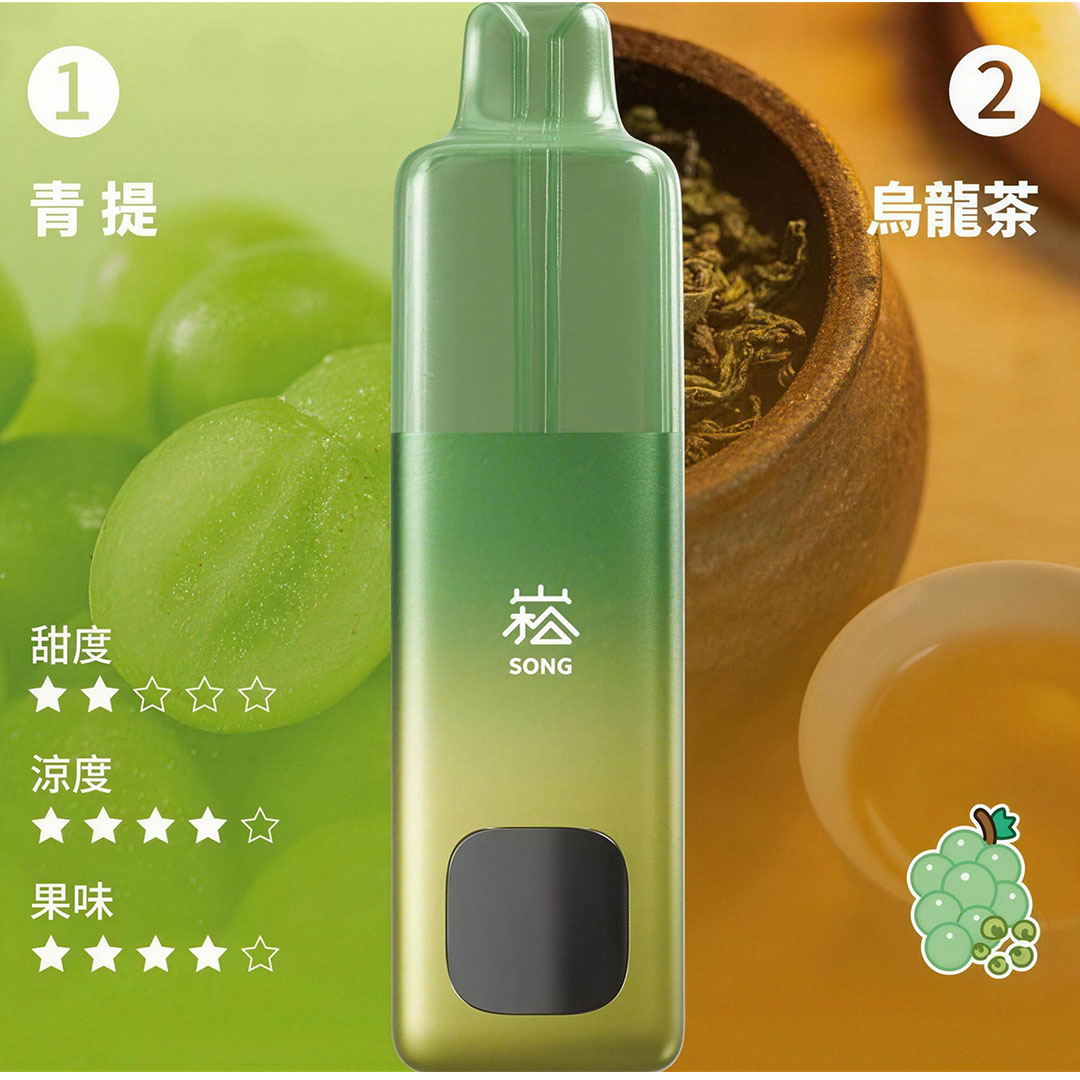 花沢电子商店