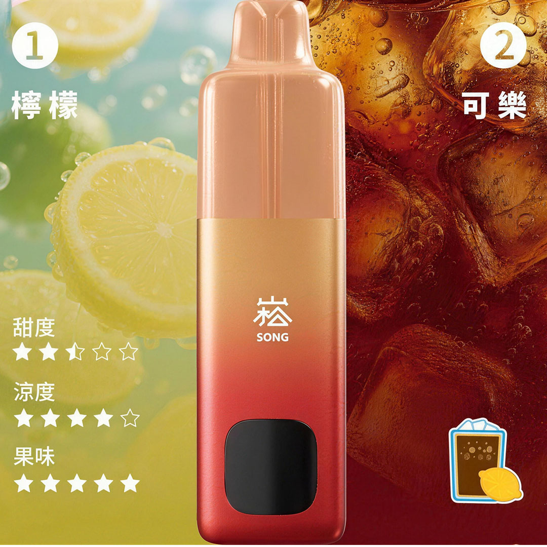 花沢电子商店