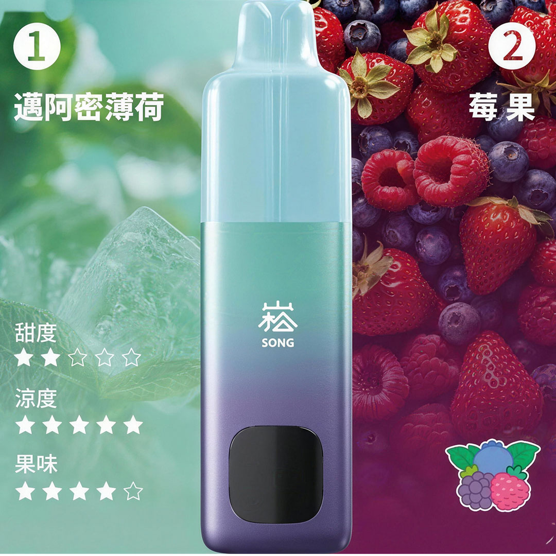 花沢电子商店
