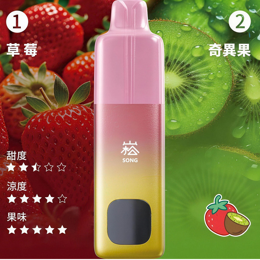 花沢电子商店