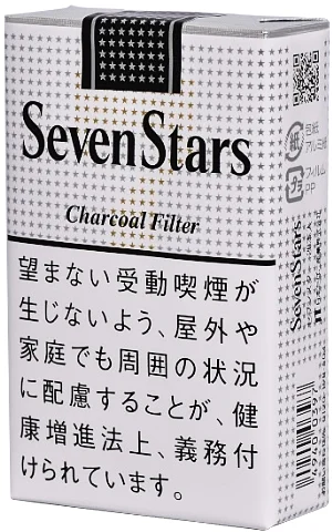 七星/SevenStars-花沢电子商店