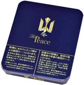 和平/Peace 10mg 铁盒-花沢电子商店