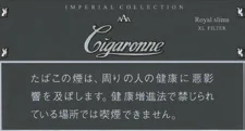 卡比龙总裁-花沢商店
