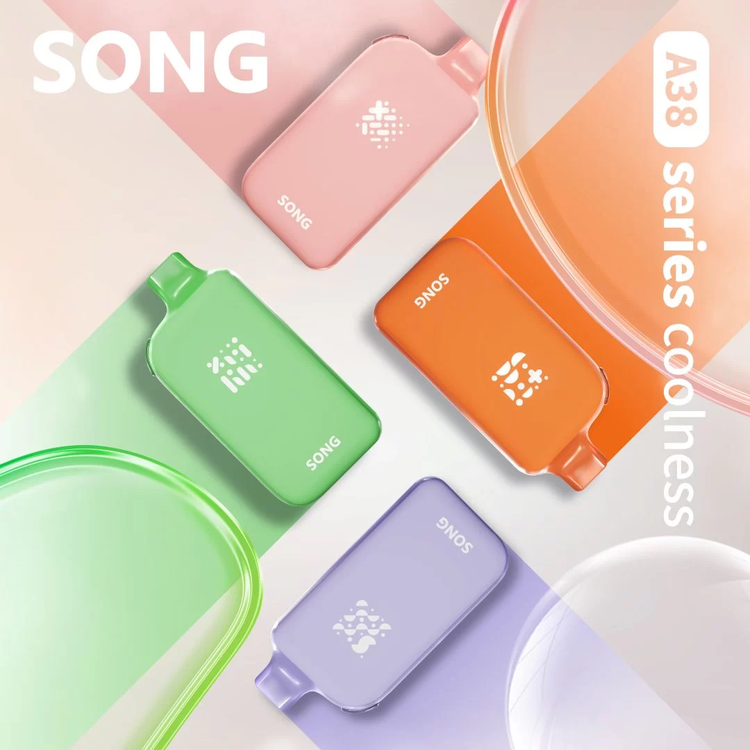 SONG崧A38-云雾社