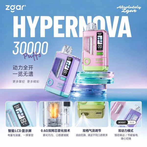云雾社-电子烟官网|正品保障|多品牌多口味